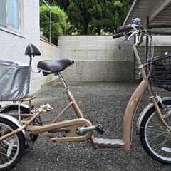 ✨2023年購入✨美車✨ 定価約11万✨ギア付3輪 自転車 サイクル 大人用  