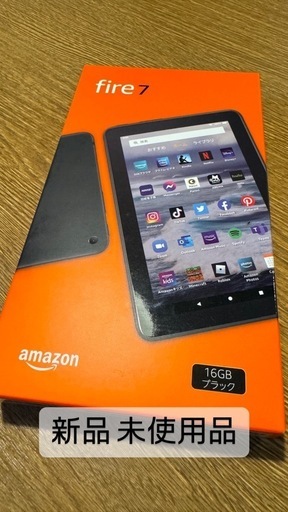 Amazon Fire7タブレット本体 第12世代 16GB 新品未使用品