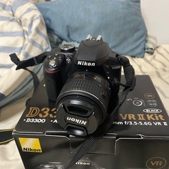 ニコンD3300