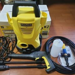 終了しました。値下げしました★別売り付き4点セット★　ケルヒャー 高圧洗浄機 K2コンパクト　★別売りショートガン、クイックノズル＋もこもこスノーフォームランス