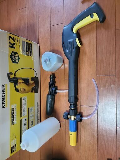 終了しました。値下げしました☆別売り付き4点セット☆ ケルヒャー