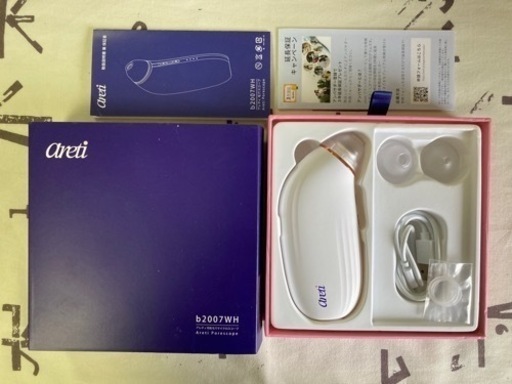areti アレティ育肌毛穴マイクロスコープb2007wh