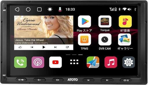 カーナビ, 7インチ ディスプレイオーディオ, ワイヤレス Android Auto \u0026 ワイヤレス