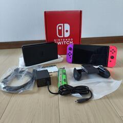joyconなし】Nintendo Switch 有機ELモデル 【ケース付】