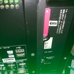 🍀パナソニック
Panasonic46インチテレビ