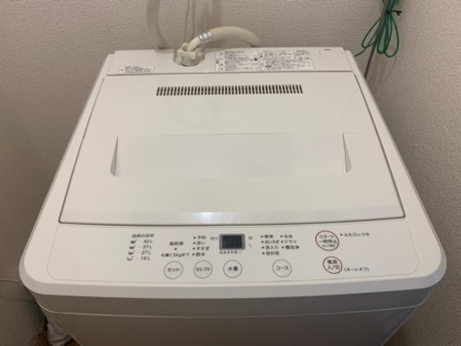 無印良品　洗濯機