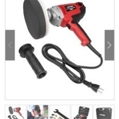 アストロ ポリッシャー