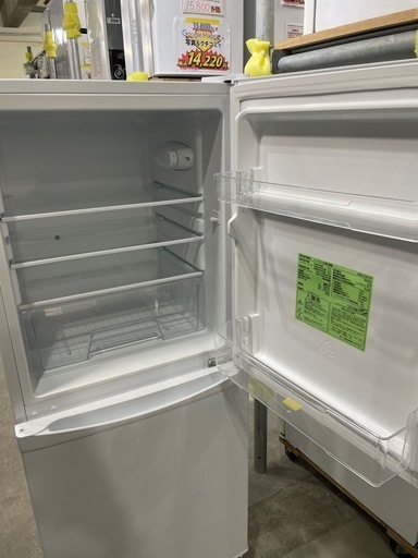 配送可【アイリスオーヤマ】142L冷蔵庫☆2022年製 クリーニング済/6  