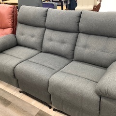ニトリの3人掛けリクライニングソファー（グレー）のご紹介