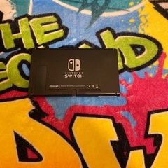 本日限定価格Nintendo Switch　