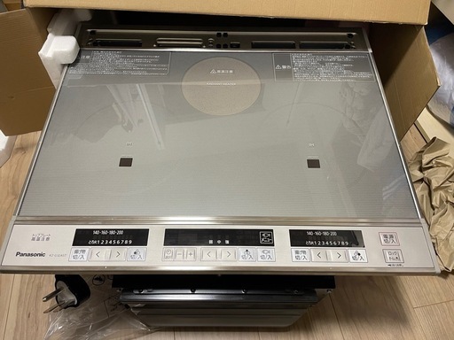※取引決定【未使用品】パナソニックIHクッキングヒーター