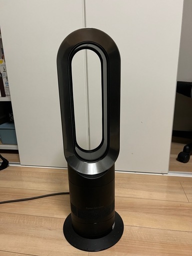 ！本日引き取り！dyson cool hot