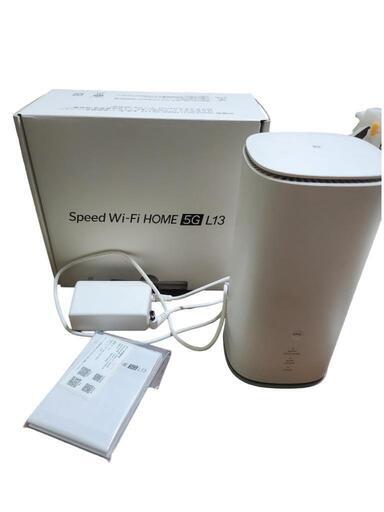 Wi-Fiホームルーター /Speed Wi-Fi HOME 5G L13