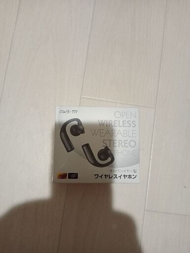 ワイヤレスイヤホン