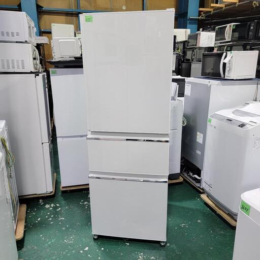 ‍♂️h060730売約済み❌6751‼️配送設置は無料‼️三菱 330L 3ドア 冷蔵庫 自動製氷付き