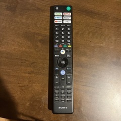 SONY テレビKJ-43X7500F