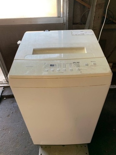 アイリスオーヤマ 全自動洗濯機 IAW-T503E