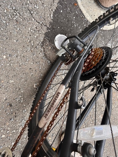 HAMMER クロスバイク