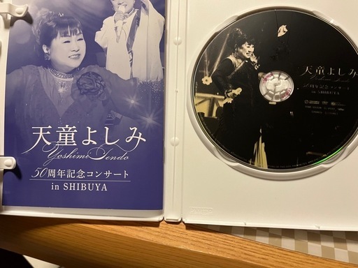 島津亜矢 丘みどりなど6名DVDとCDセット