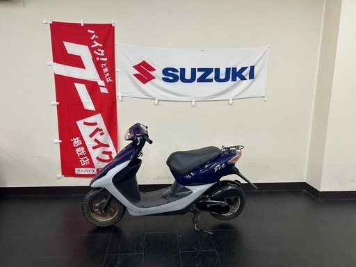 ホンダ⭐️スマートDIO4ストロークキャブ車‼️水冷エンジン
