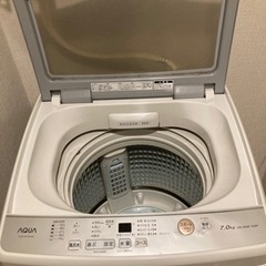 洗濯機7kg　AQUA AQW-GP70H(W)