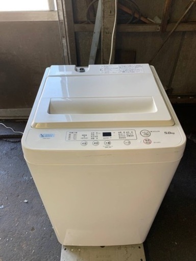 ヤマダ 全自動電気洗濯機 YWM-T50H1