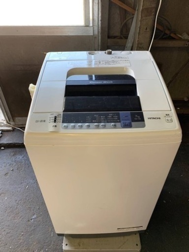 日立 全自動電気洗濯機 NW-70C
