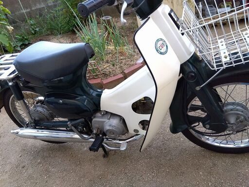 最終値下げ！スーパーカブ50 C50SP 1993年式　軽整備　実動車