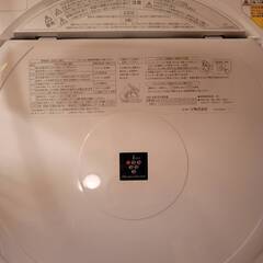 SHARP（シャープ） [縦型洗濯乾燥機 (洗濯8.0kg/乾燥4.5kg)]  ホワイト系