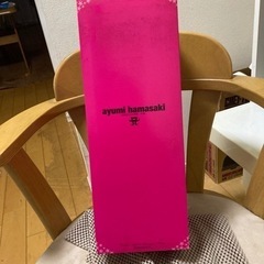 浜崎あゆみワイン