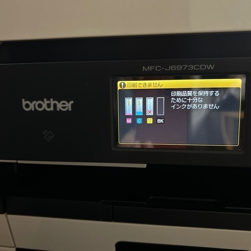 K.S Manufacture オフショアロッド ホワイト/レッド 海楽隊