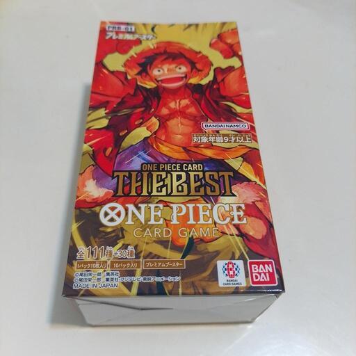 ワンピースカードTHE BEST