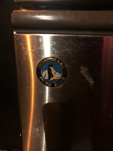 製氷機