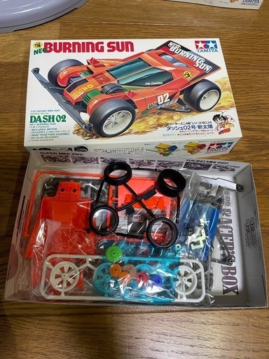 【売却済み】新品　ミニ四駆　バーニングサン