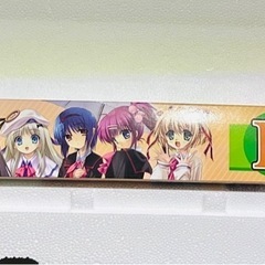 リトルバスターズの中古が安い！激安で譲ります・無料であげます 