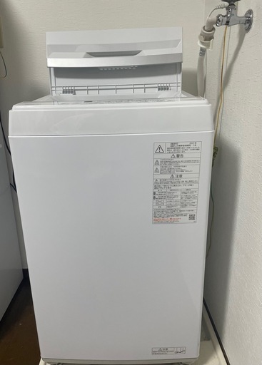 「取引中」東芝電気洗濯機 AW-5GA2 2023年製　5kg