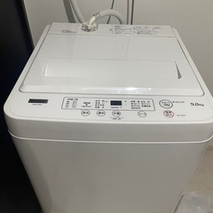 今月まで！ヤマダオリジナル 全自動洗濯機 (洗濯5.0kg) アーバン 