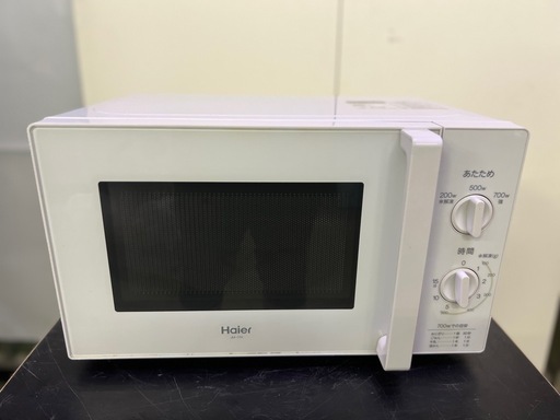 Haier電子レンジ 送料無料