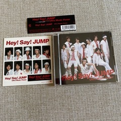 Hey!say!JUMP Ultra Music Power 通常盤初回プレス盤 Amazon.co.jp: Hey!Say!JUMP 2007 シングル 「Ultra Music Power