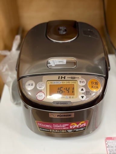 IH炊飯ジャー　3合炊き　ZOJIRUSHI 2020年