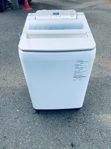 Panasonic 全自動電気洗濯機 NA-FA80H5