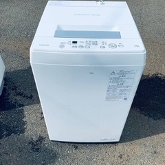 東芝電気洗濯機 AW-45M9