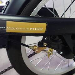 16インチ折りたたみ自転車 ブラック
メーカー  マイパラス MYPALLAS