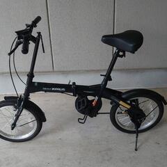 MYPALLAS 中古自転車 70605
