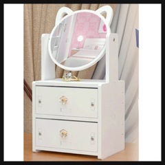 愛品館八千代店】フランフラン ファムシリーズ ドレッサー