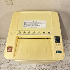 18904  KOKUYO キャスター付きシュレッダー   ◆大阪市内・東大阪市他 6,000円以上ご購入で無料配達いたします！◆ ※京都・高槻・枚方方面◆神戸・西宮・尼崎方面◆生駒方面、大阪南部方面　それぞれ条件付き無料配送あり！ 18904 キャスター付きシュレッダー KOKUYO KPS-X710