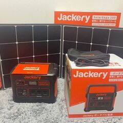 ジャクリ Jackrey1000 ポータブル電源 1002wh ソーラーパネル100付き 