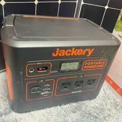 ジャクリ Jackrey1000 ポータブル電源 1002wh ソーラーパネル100付き 
