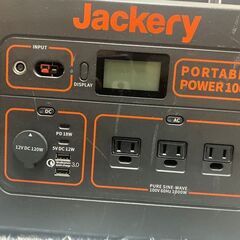 ジャクリ Jackrey1000 ポータブル電源 1002wh ソーラーパネル100付き 