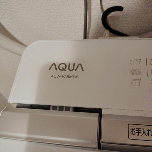 取引中　洗濯機　家電